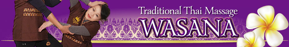 Traditional Thai Massage Kasukabe WASANA